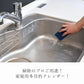 【頑固な汚れもスッキリ落とす】洗剤 クレンザー マルチクリーナー ピカクリーン 200g サビ落とし 油汚れ キッチン 水周り 水垢取り 水垢落とし 水垢クリーナー