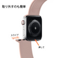 apple 紫 38-41mm watch用 ベルト シリコン 1本 アップル ウォッチ バンド 女性 男性 防水 伸縮 ループ スポーツ ビジネス 学生 iWatch series7 6 5 4 3 2 1 SE対応
