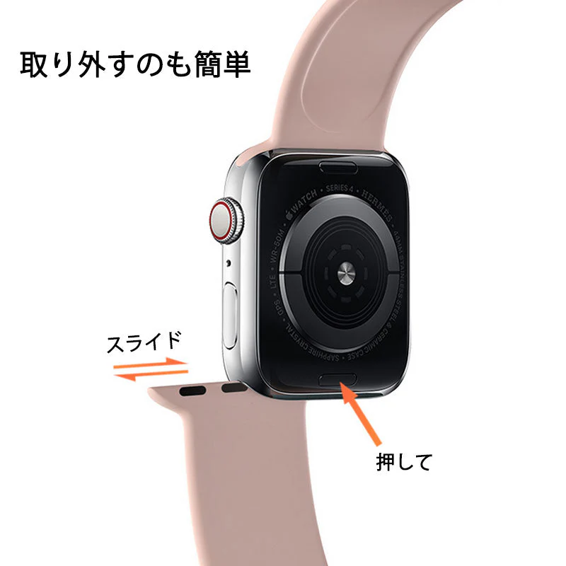apple 紫 38-41mm watch用 ベルト シリコン 1本 アップル ウォッチ バンド 女性 男性 防水 伸縮 ループ スポーツ ビジネス 学生 iWatch series7 6 5 4 3 2 1 SE対応