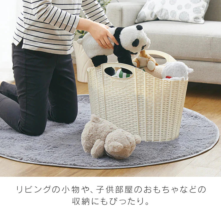 【ブルー】【ラタン調】【20L】ランドリーバスケット 折りたたみ スリム 大容量 コンパクト おしゃれ 洗濯かご 洗濯カゴ 持ち手 持ち手付き 洗濯機横 省スペース 軽い 軽量 収納 洗濯 かご カゴ バスケット 洗濯物入れ 買い物かご 一人暮らし 新生活
