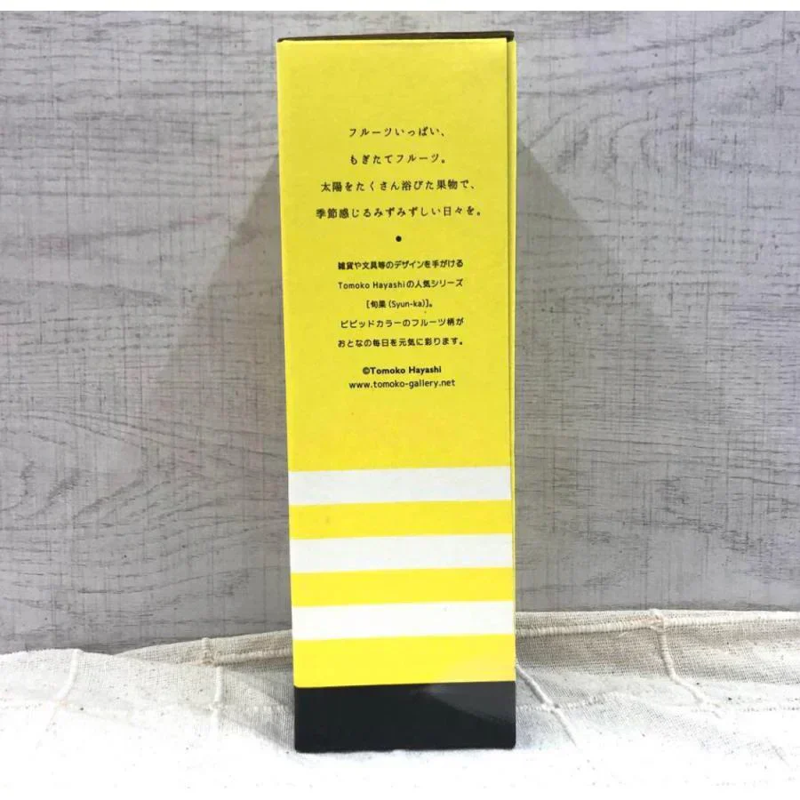 東亜金属 トモコハヤシ 480ml マグボトル 水筒 ステンレスボトル 送料無料