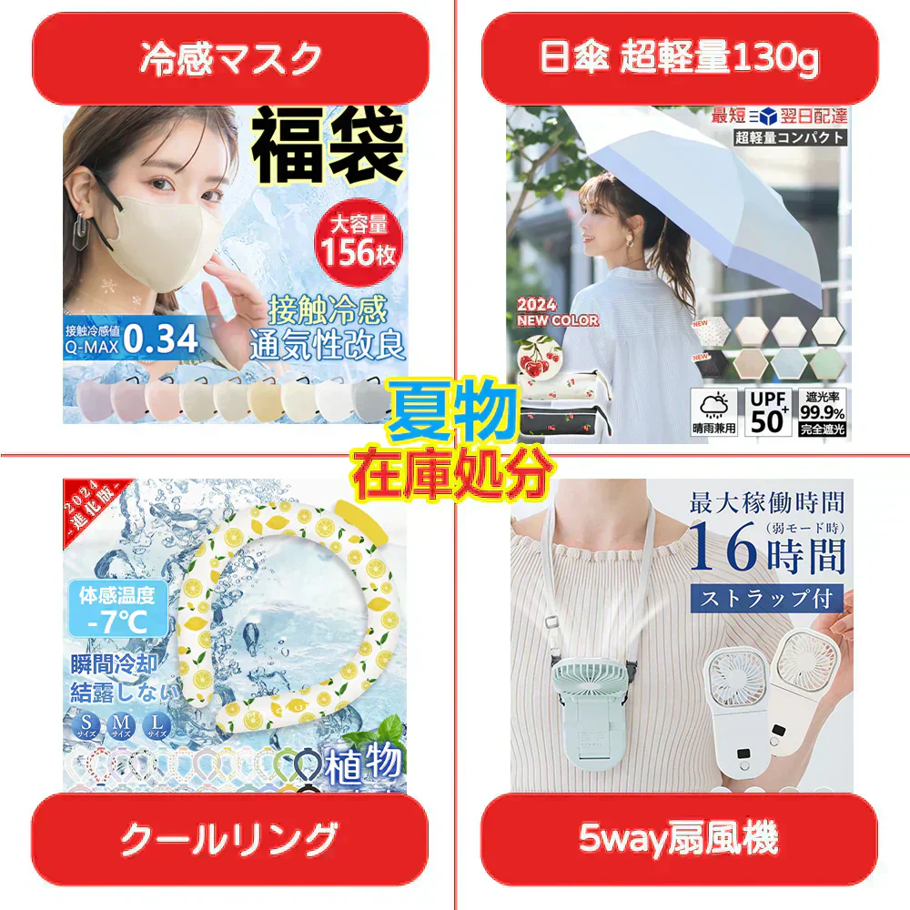 【防災応援＆簡易トイレ】＼50回分／非常用トイレ 簡易トイレ 防災トイレ 防災グッズ 凝固剤 高分子ポリマー 抗菌 消臭 便座カバー付き ごみ袋付き 汚物袋付き 災害用トイレ 多用途トイレ 長期保存 大便対応 災害用トイレ 除臭 簡易トイレ 嘔吐用 防災 常備 緊急用 携帯トイレ 15年保管