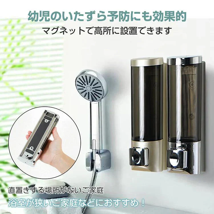 販売中止
