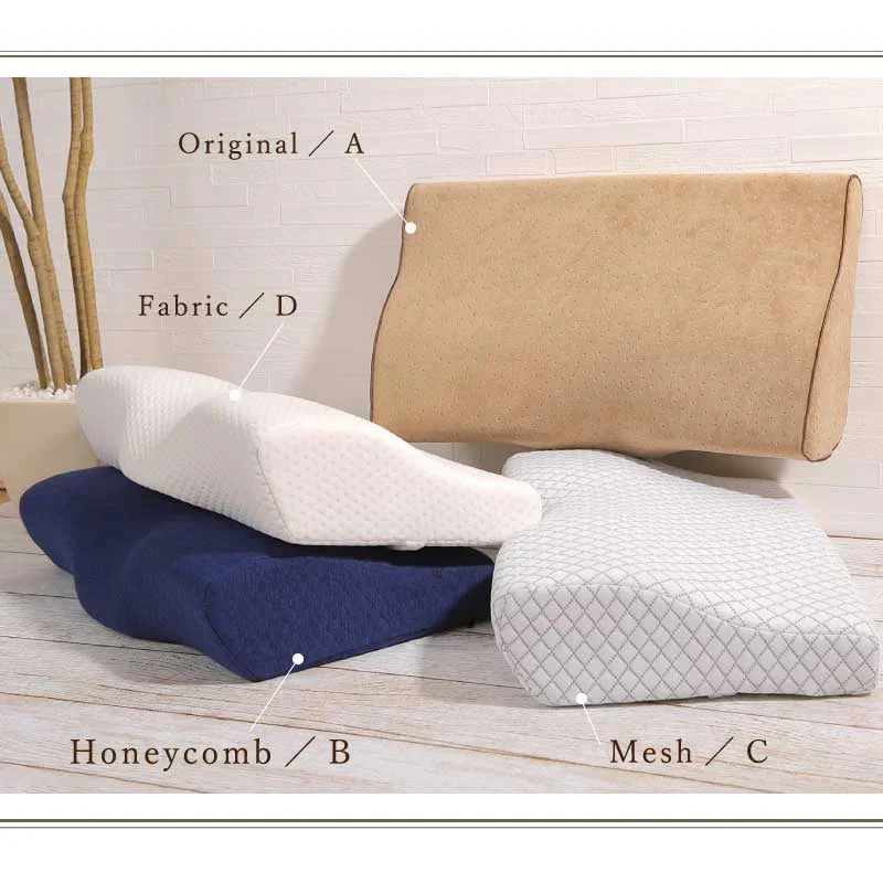 【低反発枕福袋　色任せ/2点セット/30×50cm】低反発枕 まくら 低い 肩こり 首こり ストレートネック 女性 男性 肩 首 痛み 横向き寝 低め 30×50 34×62 快眠枕 睡眠枕 頭痛 解消 頚椎安定型 いびき 防止 めまい マクラ 安眠 新生活 プレゼント