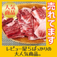 黒毛和牛サーロインすじ 4kg 牛すじ