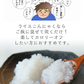 国産 こんにゃく米 100g×100パック