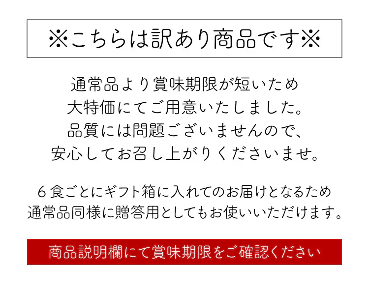 高級茶漬け お茶漬け彩々 ギフト 金目鯛 鰻 鮭 鯖 うなぎ さけ さば（ ギフト 父の日 お中元 だし ）
