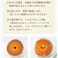 【在庫処分】愛媛県産みかん大福と不知火(でこぽん)ロールのセット(冷凍/賞味期限:5月中旬ごろ)