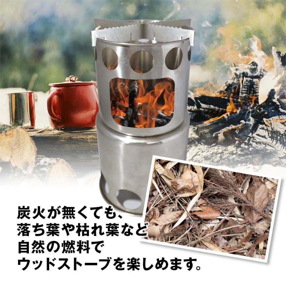 ウッドストーブ COMPACT WOOD STOVE R
