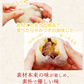 いきなり団子 白（小豆あん）20個入り 送料無料 熊本名物 肥後屋 モチモチ食感の和スイーツ お取り寄せ 和菓子 団子 あんこ もち