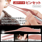 LEDライト付きピンセット耳かき 耳掃除 子供用 みみかき ライト Plaisiureux