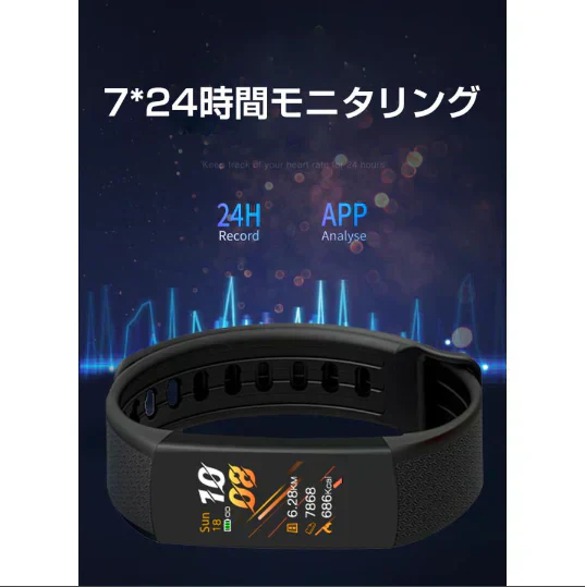 【レッド】スマートウォッチ メッセージ 着信通知 健康管理 座りがち注意 アラーム 運動距離 トレーニング スマホ探し 体温検知 カロリー消費 男女兼用 日本語取扱説明書付