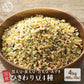 雑穀 雑穀米 国産 ひきわり豆４種ブレンド 4kg(400g×10袋) [大豆/黒大豆/青大豆/小豆] 無添加 無着色  送料無料