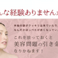 ベリーベリーホワイト《約3ヶ月分》透き通るほどのみずみずしさを♪ナイアシン サプリ アスコルビン酸 シスチン 真っ赤ないちごのポリフェノールを配合した、真っ白な美容ケアサプリです♪ 送料無料 サプリメント 健康 美容  ポリフェノール ビタミンc