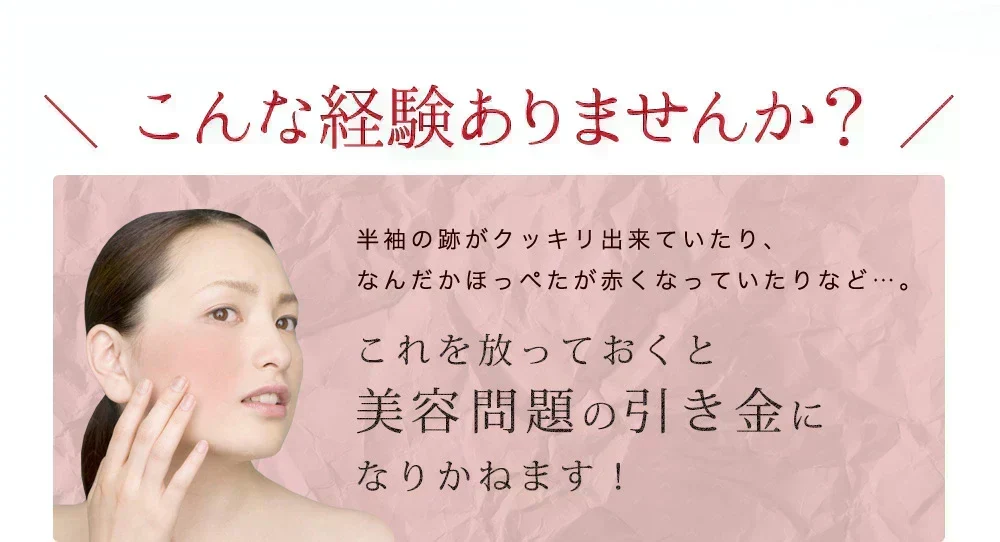 ベリーベリーホワイト《約3ヶ月分》透き通るほどのみずみずしさを♪ナイアシン サプリ アスコルビン酸 シスチン 真っ赤ないちごのポリフェノールを配合した、真っ白な美容ケアサプリです♪ 送料無料 サプリメント 健康 美容  ポリフェノール ビタミンc