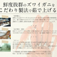 ずわい蟹 姿 600g前後×3尾 ズワイガニ ずわいがに 冷凍蟹 かに 蟹 カニ ずわい ズワイ 冷凍かに 鍋 蟹鍋 かに雑炊 かに汁 カニ雑炊 カニ汁 お取り寄せグルメ 贈り物 ［送料無料］ 母の日 プレゼント ギフト  母の日思いの 健康 実用的 父の日 子供 孫
