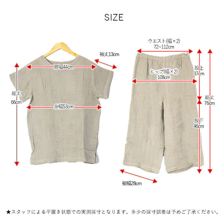 フレンズヒル トリプルガーゼ ピンク パジャマ レディース 綿100% 3重ガーゼ 部屋着 ルームウェア 半袖 七分丈 ワイドパンツ おしゃれ 入院 プレゼント