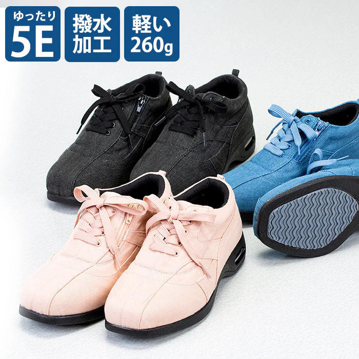【サクラ 25.5cm】膝に優しい靴 ウォーキングシューズ デニム おすすめ レディース 婦人 疲れない 幅広5E 40代 50代 60代 高齢者 ギフト プレゼント 母の日 敬老の日