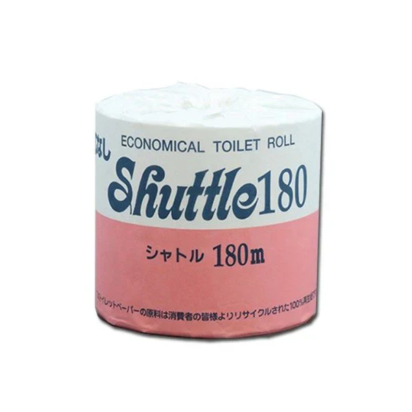 お得な48個セット トイレットペーパー 芯なしシャトル ソフトタイプ シングル180m