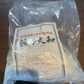 送料無料 餃子専門店 餃子大和 冷凍生餃子  岐阜県産美濃ヘルシーポーク配合 80個(20個入×4) 約1.6kg タレ付 餃子 ギョウザ 手作り 送料無料（北海道 沖縄除く）