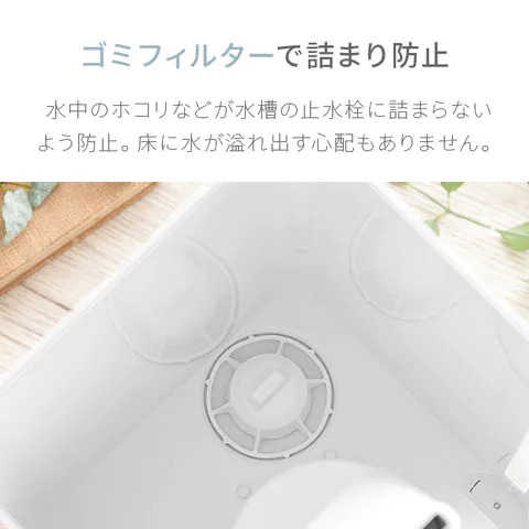 （ナチュラルウッド） 超音波加湿器 【1年保証】