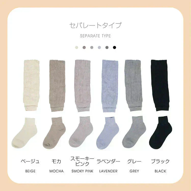 【期間限定販売】【セパレートタイプ×ブラック】暖かい あったか靴下 ハイソックス 快温ソックス 厚手 ルームソックス あったか レディース 防寒 保温【カウシェファーム収穫対象商品】