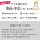 栄養機能食品　亜鉛＆鉄 《約3ヶ月分》1カプセルで亜鉛10mg 鉄10mg同時補給 ミネラル サプリ サプリメント 鉄分【大容量】【ご新規さん限定商品】