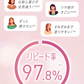 【PHOEBE BEAUTY UP アイラッシュセラム 5mL】まつげ美容液 美容液 睫毛 まつ毛 まつげ ヒト幹細胞培養液 日本製