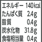【送料無料】マルサンアイ あまざけ 甘酒 パック 200ml×4ケース/96本