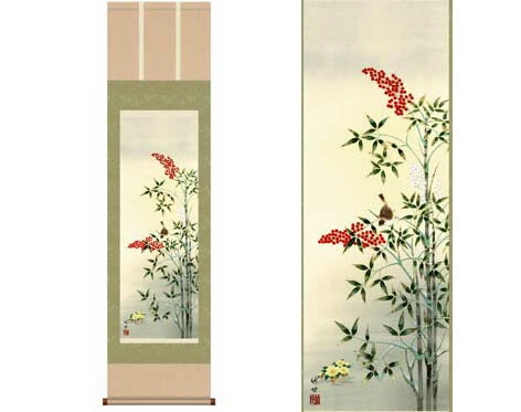 開運掛軸 【南天福寿】 田村竹世筆 [ 収納箱 10年保証 品質保証付き 31×89 厄除け 開運 縁起題材 和室 和 国産 受注生産 床の間 和風 掛け軸 日本製 名画 縁起物 プレゼント 画寸 送料無料 ]