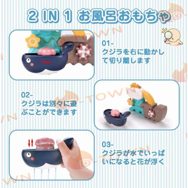 お風呂 おもちゃ 恐竜 シャボン玉 バブルマシーン しゃぼんだま液 電動式 音楽付き 女の子 男の子 赤ちゃん 安全素材 強力な吸盤付き 誕生日 プレゼント w363A