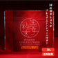 【送料無料】 プレミアムジンジャーパウダー50g 【代引不可】 スーパー生姜 高知県産 黄金生姜 生姜粉末 しょうがパウダー ジンジャーパウダー  乾燥ショウガ 無添加 温活 冷え対策 生姜 しょうが ショウガ 国産
