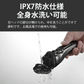 メンズシェーバー 3枚刃 回転式 電気シェーバー 髭剃り ヒゲ剃り ひげ カミソリ 電動 充電式 男性 メンズ 防水 深剃り
