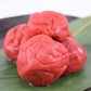 【送料無料】紀州南高梅 つぶれ梅 しそ梅 400g×2袋 ※塩分約8％　紀州 南高梅 梅 セール はちみつ うめしそ かつお　800g 送料無料