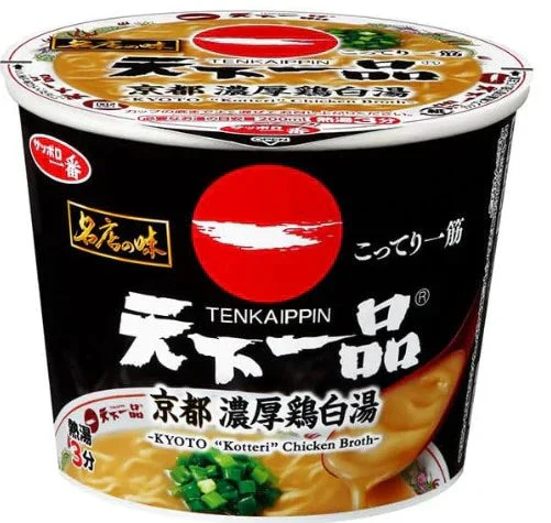 【カップ麺】【新発売】  京都の人気ラーメン店「天下一品」の味わいの3種を堂々セット。濃厚なチキンのうまみとガーリックのコクを合せ、とろみのあるこってりとしたスープ。食べたいシーンで選べるとても楽しい10個組合せ 関東圏送料無料