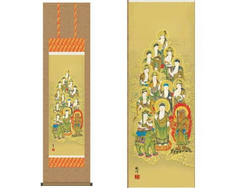 掛軸 【十三佛】 山村観峰筆 [ 収納箱 10年保証 品質保証付き 31×89 春秋 お彼岸 月命日 法要 法事 和 国産 受注生産 床の間 和風 掛け軸 日本製 名画 縁起物 プレゼント 画寸 送料無料 ]