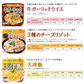 【 送料無料 】 丸美屋 どんぶり ごはん付き 10種類 食べ比べ 詰め合わせ アソート セット まとめ買い