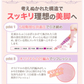(ラベンダー)Ann chuculle アンチュチュール 着圧フットセラピーソックス しっかり着圧で翌朝美脚 履くだけスラッと美脚 むくみ解消 ダイエット・美肌・美白効果 P04Jul15
