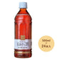 静岡県 あるけっ茶 ペットボトル １ケース (500ｍｌ×24本入)