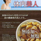 【お届けまで約1ヶ月】デーツ入りミックスナッツ 100g 無添加 4種ミックス 素焼きアーモンド 生 くるみ ロースト カシューナッツ デーツダイス メール便限定 送料無料 訳あり【カウシェファーム収穫対象商品】