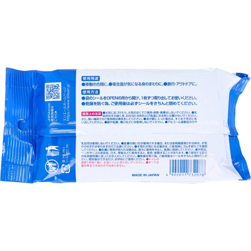 除菌ウェットティッシュ エリエール 除菌できるアルコールタオル 携帯用32枚入りＸ10パック