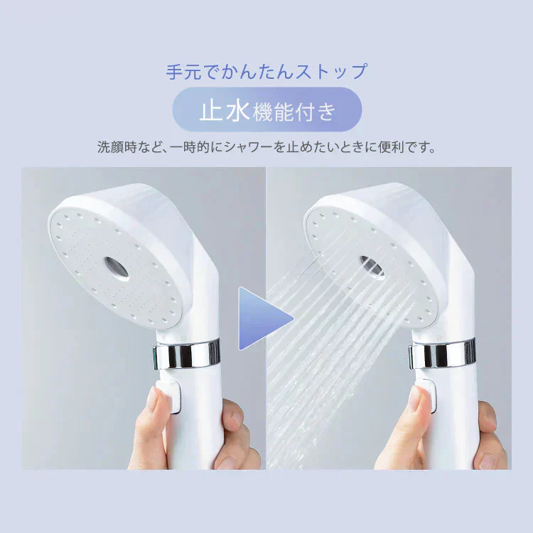 【カートアップNG】 シャワーヘッド ウルトラファインバブル マイクロナノバブル 節水 ナノバブル ファインバブル アイリスオーヤマ 水流3段切替 美肌 スキンケア ミスト シルキーバス SH-M01