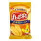 ハッピーターン 北海道チーズ味 34g 20個セット 送料無料 亀田製菓 北海道 限定 チーズ お菓子 ご当地 お土産 ギフト プレゼント 贈り物 バレンタイン