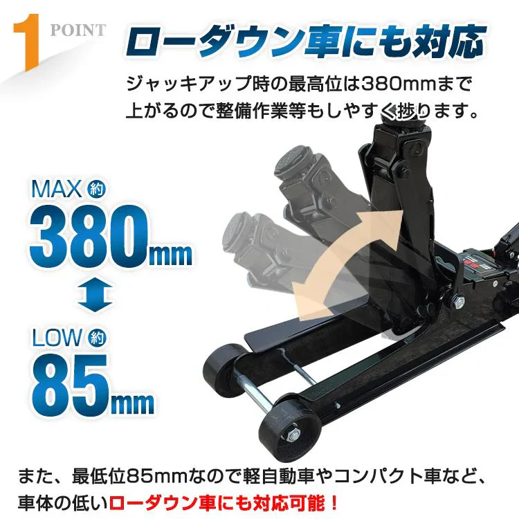 販売中止