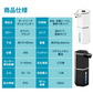 ソープディスペンサー ホワイト 泡タイプ 自動 泡 液体 2種選べる 充電式 IPX5 大容量360ml 吐出4段階 ハンドソープ 洗剤 手洗い 洗面所 キッチン 玄関 オフィス 卓上 壁付け 2WAY