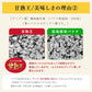 【バナナの王様！】完熟王 バナナ 2kg (約8-15本) ※1.5kg +500g保証分 朝食 おやつ