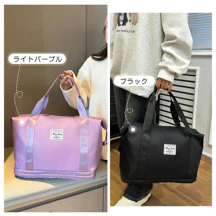 キャリーオンバッグ 「ライトパープル」 旅行バック キャリーバッグ 2way 多機能 大きさ調節 4輪 横押し 折りたたみ 軽量 軽い 大容量 機内持ち込み ボストンバッグ おしゃれ 防水 撥水加工 出張