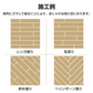 販売中止