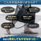 【公式】大山式 ボディメイクパッド デイリー 美ボディシリーズ累計700万個突破★魔法の足指パッド 姿勢 矯正 骨盤 肩こり 腰痛 O脚 猫背 ダイエット 脂肪燃焼 浮き指 浮指 メール便 送料無料