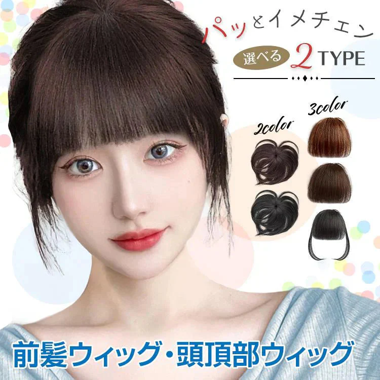 販売中止